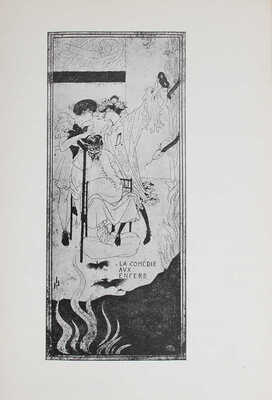 Сидоров А.А. Искусство Бердслея. М.: Изд. Г.А.Х.Н., 1926.